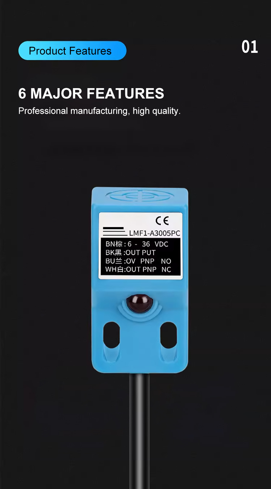 2.LMF1-N series Square Proximity Sensor for Detection Metal.jpg