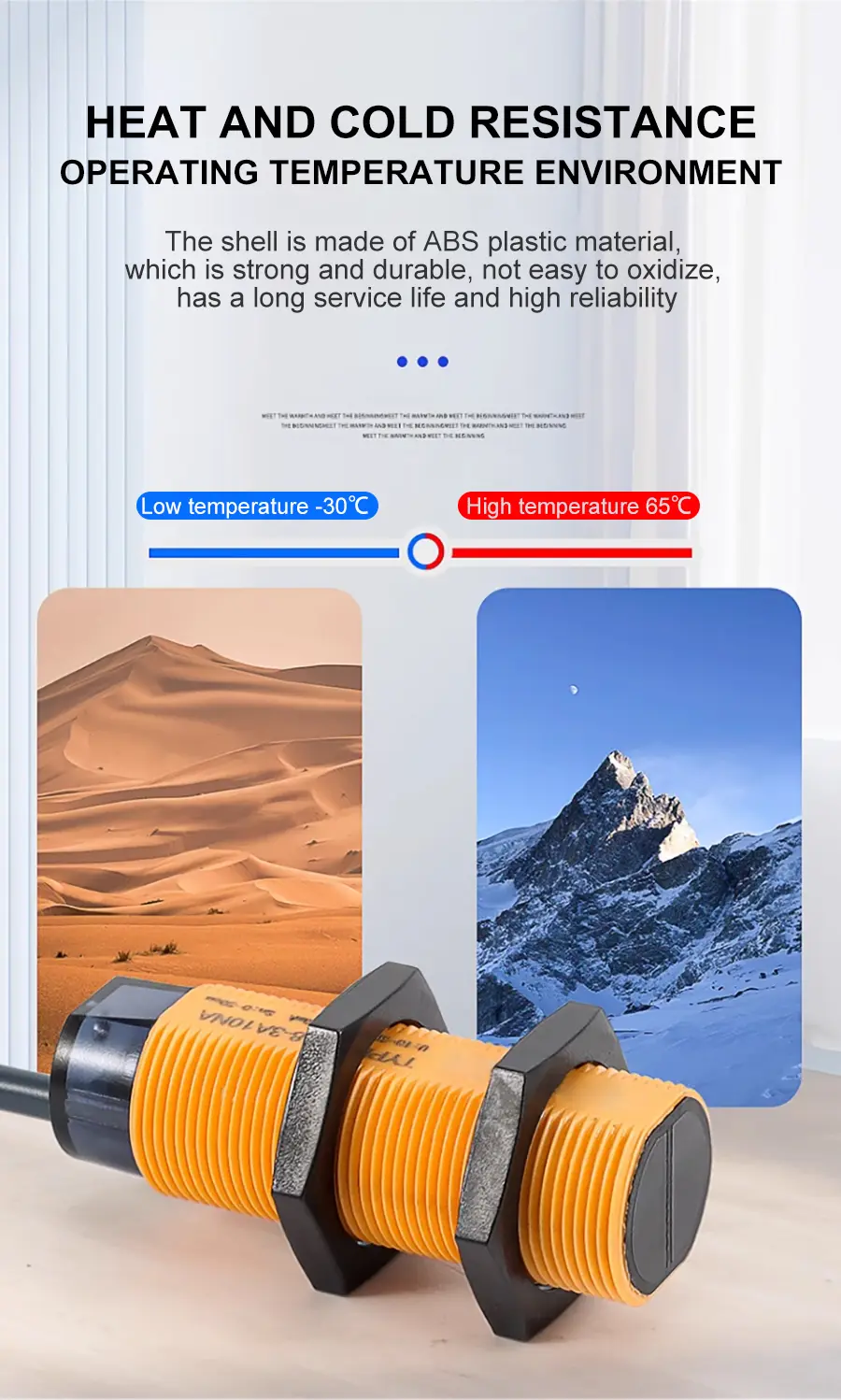 6.Infrared Photoelectric Sensor.jpg