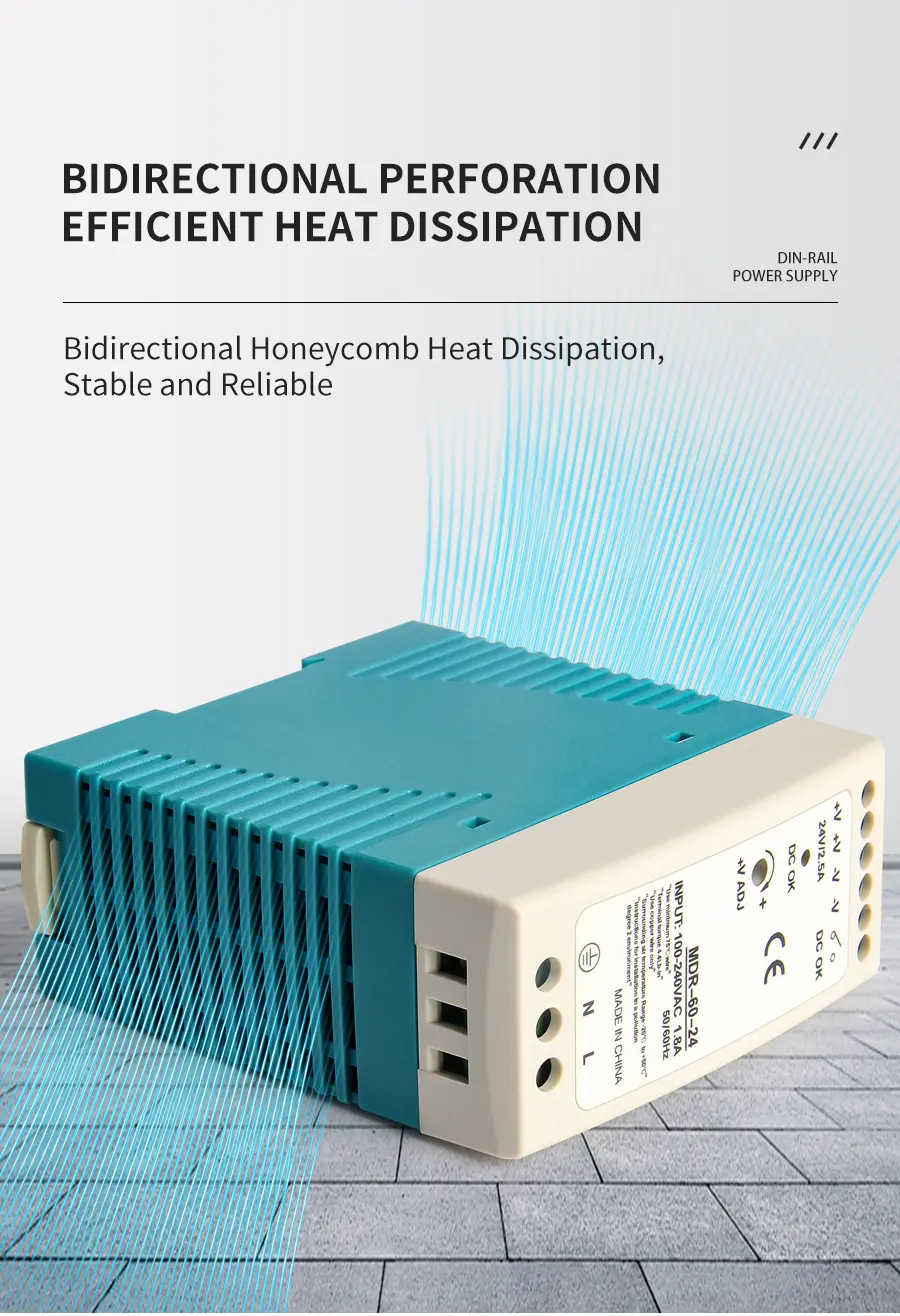 1.8.MDR series DIN SWITCHING POWER SUPPLY.jpg