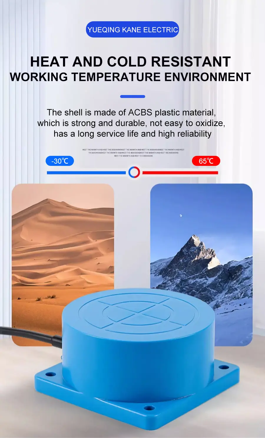 6.Long Distance Proximity Switch Stable performance.jpg