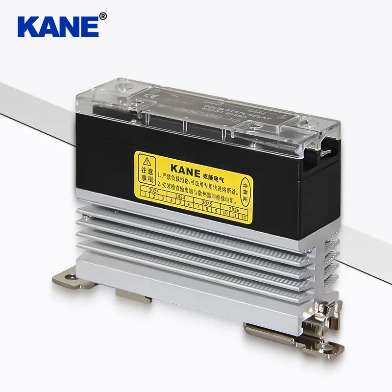 Slim DIN rail mount SSR solid state relay
