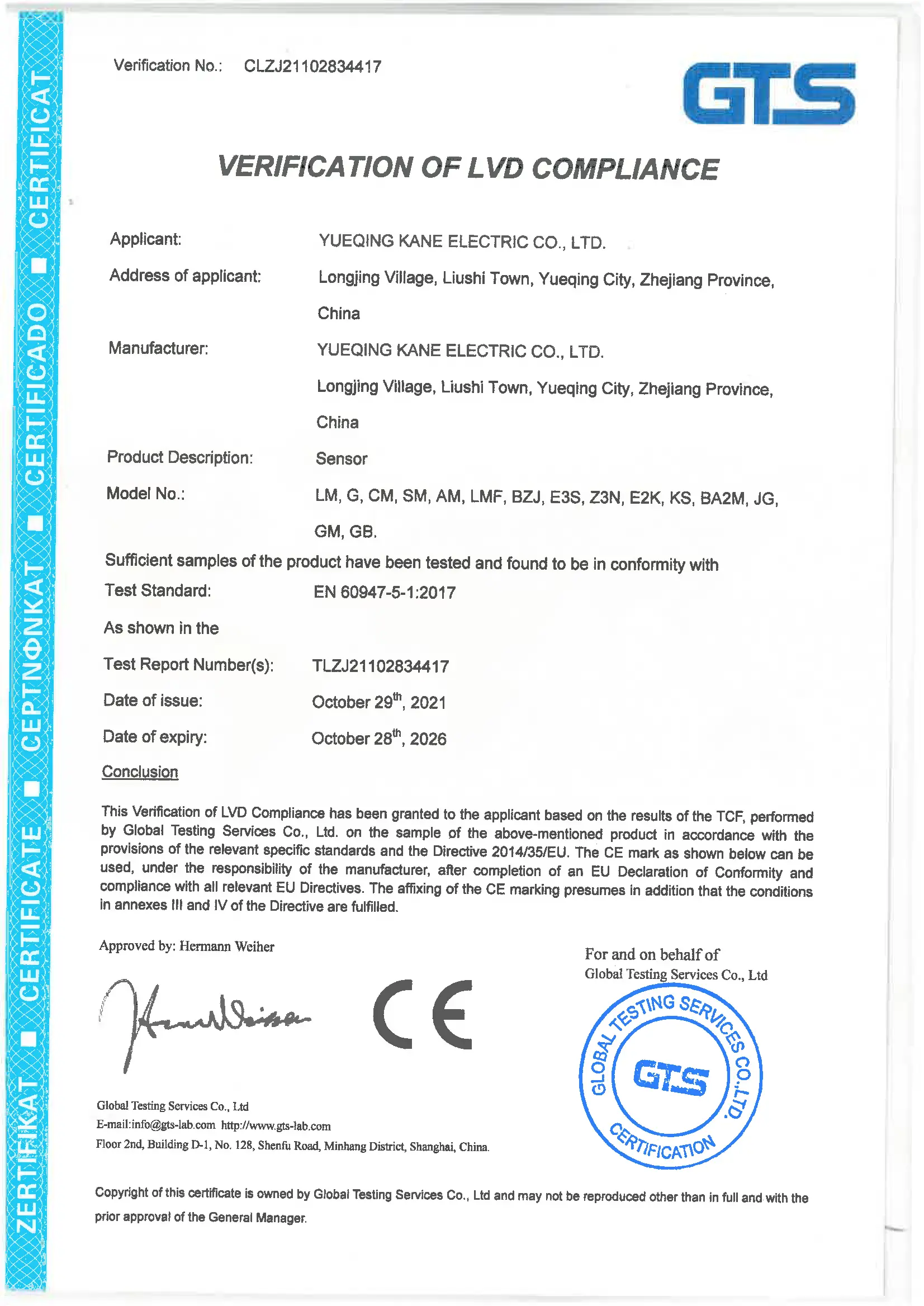 CE for Sensor 1 of 1