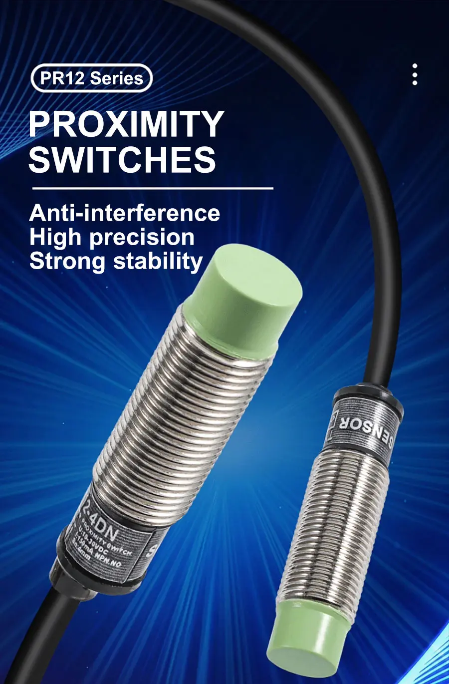 2.4.PR12系列接近開關.jpg