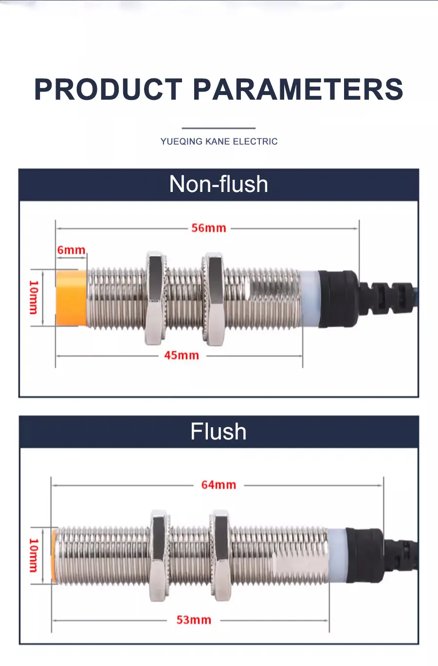 10.M12 電感式接近開關感應器.jpg