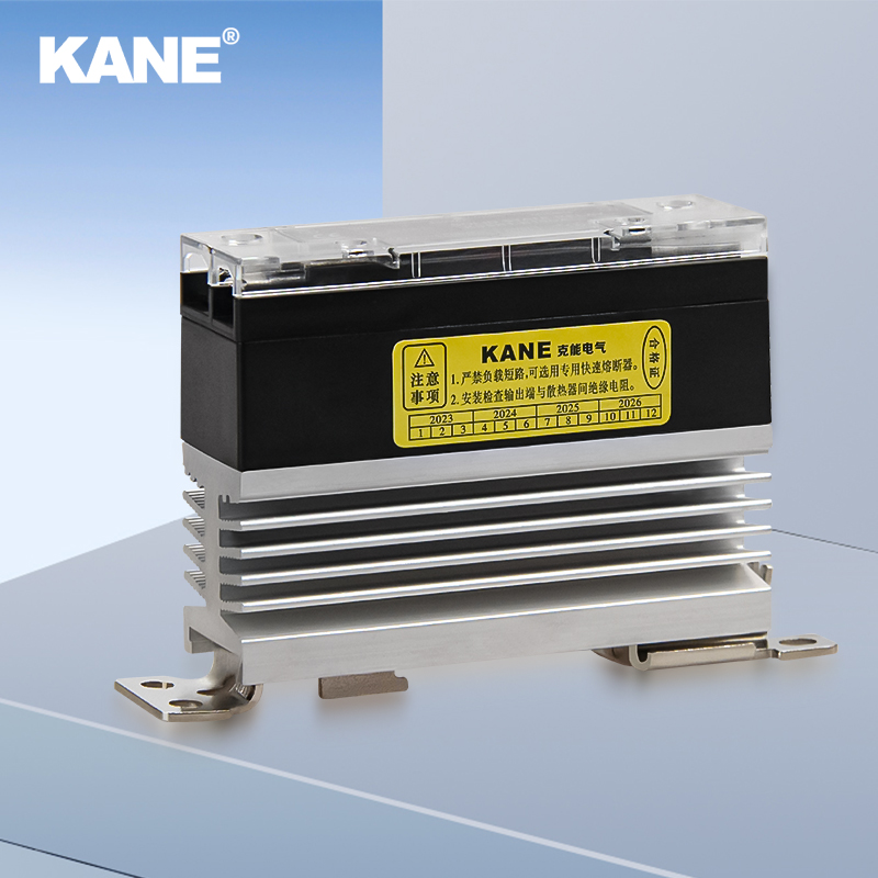 Slim DIN rail mount solid relay state